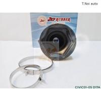 ราคา ยางกันฝุ่นเพลา HONDA CIVIC DIMENSION 01 05 ใน นอก ยางหุ้มเพลา นอก ใน ฮอนด้า ซีวิค ไดเมนชั่น 1 7 JKP ตี๋น้อยอะไหล่ (11857964720)