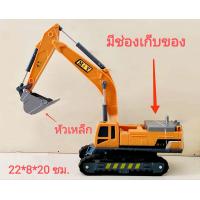 ราคา โมเดลรถก่อสร้าง รวมแบบ รถแม็คโคร รถเครน รถตัก หัวตัก ตะขอ เป็นเหล็ก ไม่มีกล่อง (21220299259)