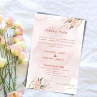 ราคา Abiz การ์ดแต่งงานมินิมอล พร้อมซอง ออกแบบพร้อมพิมพ์ให้ฟรี การ์ดแต่งงานหน้าเดียว การ์ดงานแต่ง จำนวน 40 ใบ แต่งงาน การ์ด การ์ต งานแต่ง (21717664586)