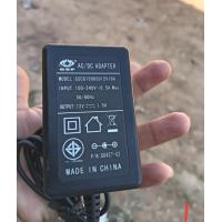 ราคา อแด็ปadapter12โวลต์ใช้กับกล่องทรู (21338309147)
