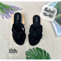 ราคา รองเท้าไซส์ใหญ่41 45 แตะงานไขว้โบว์สวม พร้อมส่งทุกวันเลยจ้า (21465963176)