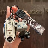 ราคา เหมาะสำหรับพวงกุญแจ NISSAN รถยนต์ Nissan JUKE Navara ALMERA Sylphy MARCH Key Case Nissan 3 Bottons เคสกุญแจกระเป๋ากุญแจรถพวงกุญแจ Nissan Nissan MARCH Key Case (19557107813)