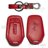 ราคา ซองหนังกุญแจ ซองหนังรีโมทกุญแจ isuzu mu x D Max blue power (6549708909)