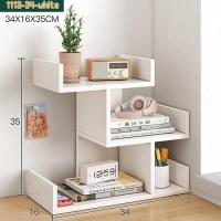 ราคา ชั้นวางของบนโต๊ะ ชั้นวางหนังสือ วางของ วางตุ๊กตาบนโต๊ะทำงาน (21938041426)