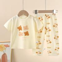 ราคา พร้อมส่ง New ชุดเซ็ทเสื้อผ้าเด็ก ชุดนอน เสื้อยืดแขนสั้น กางเกงขายาว ผ้าฝ้ายแท้100 พิมพ์ลายน่ารักมากสไตล์เกาหลี เหมาะสำหรับเด็กผู้ชาย และเด็กผู้หญิง ลายคิตตี้ อายุ 3 8 ปี (21999095933)