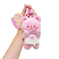 ราคา พวงกุญแจ butterbear พวงกุญแจหมีเนย พวงกุญแจห้อยกระเป๋า พวงกุญแจตุ๊กตา พวงกุญแจน่ารักๆ (22088807259)