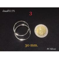 ราคา ต่างหู เงินแท้92 5 ไม่ชุบ ไม่ลอก พร้อมใบรับประกัน ถุงกำมะหยี่ (10532475750)