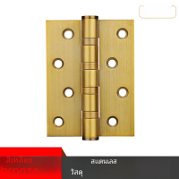 ราคา บานพับประตูเหล็กสแตนเลสหนา4นิ้วแบบเปิดแบนปรับได้ใบไม้สีดำทองบานพับประตูพับได้ (21933863270)