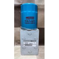 ราคา กรองเครื่อง Nissan Frontier TD27 15209 W20N10 (21824741363)