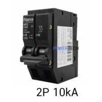 ราคา เซอร์กิต เบรกเกอร์ NANO PlugOn 1P 2P 3P เบรกเกอร์ เบรคเกอร์ เซอร์กิตเบรคเกอร์ เบรกเกอร์ 16A 32A 50A 63A PLUGON ปลั๊กออน มี มอก (21936387033)