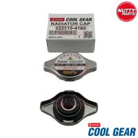 ราคา ฝาหม้อน้ำ DENSO 0 9 1 1 Bar ฝาหม้อน้ำ จุกเล็ก จุกใหญ่ Coolgear Made in JAPAN TOYOTAHONDAMAZDAMITSUBISHIISUZU (21407902620)