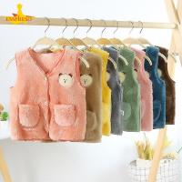 ราคา Esspreso เสื้อกั๊กสำหรับเด็กเสื้อกั๊กกำมะหยี่สองด้านผ้าฟลีซสไตล์เกาหลี (10355234219)