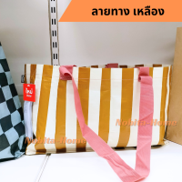 ราคา IKEA กระเป๋าช้อปปิ้ง กระเป๋าใส่ของอิเกีย SÄCKKÄRRA ลายใหม่ IKEA SÄCKKÄRRA storage bag new pattern (21161721048)