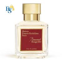 ราคา Baccarat Rouge 540 Eau de Parfum Size 10ml Portable (21404675789)