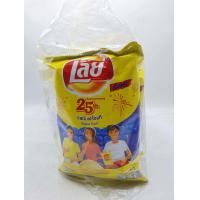 ราคา เลย์ รสมันฝรั่งแท้ 50 กรัม x 6ซอง ขนมเลย์ สีเหลือง Lay chips original flavor (3556350809)