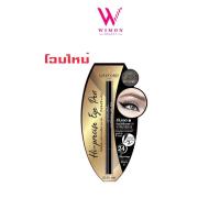 ราคา Lifeford eyeliner paris hi precise eye pen ไลฟ์ฟอร์ด ปารีส ไฮ พรีไซน์ อาย เพ็น (12275922076)