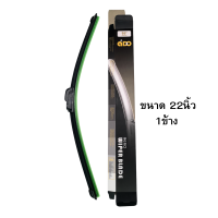 ราคา ยางปัดน้ำฝน ยางธรรมชาติ รวมทุกไซส์ เคลือบน้ำยาซิลิโคน รีฟิล ที่ปัดน้ำฝน ปัดเกลี้ยงเงียบสนิท รีฟิลปัดน้ำฝน (22099354692)