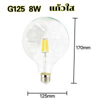 ราคา หลอดไฟวินเทจ หลอดST64 G95 LED E27 Filament ฟิลาเมนต์ ทรงเอดิสัน4w 8w แสงวอร์มไวท์ ST64 4w แก้วไส G95 8Wหรี่ไฟได้ (21619452763)