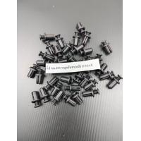 ราคา กิ๊ป No 495 หมุดกันชนหลัง D MAX เลือกจำนวนก่อนสั่งซื้อนะคะ (21169708701)