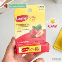 ราคา CARMEX Classic Lip Balm Medicated 10g (21517396257)