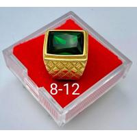 ราคา แหวนทอง 18K พลอยเขียวมรกต (21930347399)