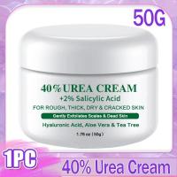 ราคา ครีมบำรุงส้นเท้าแตกสำหรับเท้าผิวที่ตายแล้วให้ความชุ่มชื้นที่เท้าถอดเท้า40 ผิวแห้งครีมยูเรีย (21778158743)