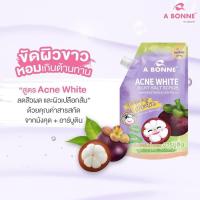 ราคา A Bonne เอ บอนเน่ เกลือสปาขัดผิว สูตรน้ำนม สครับผิวกาย ขัดผิว ผิวออร่า เกลือนมผสม Vitamin C Yoghurt 3สูตร 350กรัม (19997996669)