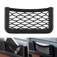 ราคา เบาะนั่งด้านข้างอเนกประสงค์สำหรับรถยนต์สีดำตาข่ายเก็บของกระเป๋าใส่โทรศัพท์กระเป๋าจัดระเบียบ (17671414806)