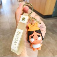 ราคา พวงกุญแจ Cry Baby พวกกุญแจห้อยกระเป๋า (21844787710)