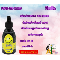 ราคา Smile หมึกเติม สำหรับ canon สีดำ BK ขนาด 100ml F1BUL SM 311400 (21987551649)