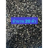 ราคา ลูกยางสายชาร์จน้ำยาแอร์ สายเกจวัดน้ำยาแอร์ทรงกระบอก สำหรับสายR22 R134 ยางเกรดดี (21932796599)