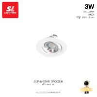 ราคา SL LIGHTING LED Recessed Downlight ดาวน์ไลท์ฝังฝ้าแอลอีดี มี 3W 7W 9W รุ่น STAR (17274744906)