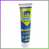 ราคา ทนใช้50ปี BQ กาวยาแนว กาว ครีมยาแนว 200ML กันน้ำและเชื้อรา ใช้ง่าย กาวยาแนวกระเบื้อง ยาแนวห้องน้ำ ยาแนวพื้น กาวยาแนวกระเบื้อง ขนาด 220ml ยาแนวห้องน้ำ แก้ปัญหาเชื้อราในห้องครัว กาว Tape and glue (21941