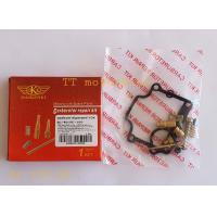 ราคา ชุดซ่อมคาร์บู RC100 RC80 เกรดอย่างดี ชุดซ่อมคาร์บูเรเตอร์rc100 ชุดซ่อมคาร์บูrc100 ชุดซ่อมคาร์บูrc80 (17961351269)