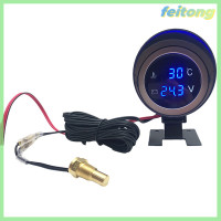 ราคา Feitong เซ็นเซอร์อุณหภูมิรถยนต์หัวปลั๊ก50K เซ็นเซอร์วัดอุณหภูมิรถแบบสากลเซ็นเซอร์วัดอุณหภูมิน้ำ12V 24V (21481363415)