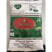 ราคา ชาเขียว ตรามือขนาด 200 กรัม (17225952500)