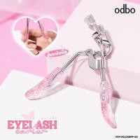 ราคา Odbo Eyelash Curler OD899 ที่ดัดขนตา งอนสวยเป็นธรรมชาติ มี3สี (21372939678)