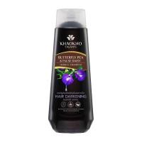 ราคา KHAOKHO TALAYPU เขาค้อ ทะเลภู แชมพูอัญชันและกะเม็ง ครีมนวดว่านหางจระเข้ และ แชมพูมะกรูใบบัวบก (21682361645)