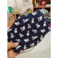 ราคา โอบิสุนัขเพศผู้ (15722854086)