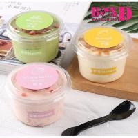 ราคา ถ้วยพลาสติกpet กล่องใส่ขนม พร้อมฝาปิด เต้าฮวย ชีสเค้ก มูสเค้ก แพค 20 ใบ PVC39 (21590633762)