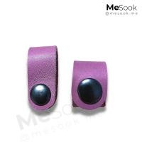 ราคา MeSook ที่เก็บสายชาร์จ หนังแท้ ที่รัดสาย หูฟัง ที่เก็บสายชาร์จ ที่เก็บสายหูฟัง และสายอื่นๆ (17449672188)