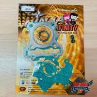 ราคา ปะเก็นชุดบนพร้อมชุดยาง SPARK Z SPARK115i SPARK135 MIO MIO115i MIO125 GT125 FINO FILANO JUPITER EXCITER R15 SPEED MATE111 (21309873967)