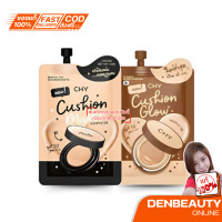ราคา CHY Cushion Matte 7 ml คุชชั่นแมทต์โฮยอน CHY Cushion Glow 7 ml คุชชั่นโกลว์ (21444570664)