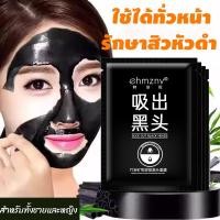 ราคา อายครีม 30g ครีมถุงใต้ตา รอยตีนกา อายครีมบำรุงตา ครีมลดถุงใต้ตา ขอบตาดำ ครีมบำรุงรอบดวงตา ครีมทาใต้ตา ครีมทาใต้ตาดำ ครีมลบรอยตีนกา แก้รอยคล้ำรอบดวงตา ลดถุงใต้ตาบวมหย่อยคล้อย (22069352229)