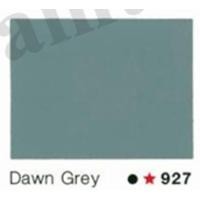 ราคา สีน้ำมัน สีเคลือบเงา 0 280 ลิตร ตรากุ้ง กระป๋องเล็ก (14057100686)