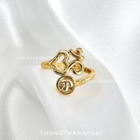 ราคา แหวนโอม หัวนะโม ปรับไซต์ได้ แหวนพระพิฆเนศ เทพเจ้าแห่งความสำเร็จ แหวนหัวนะโม แหวนโอมปรับไซต์ โอม หัวนะโม พระพิฆเนศ (22119916653)