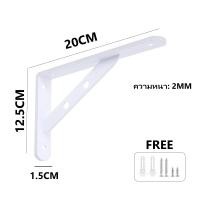ราคา Corner Bracket เหล็กฉากรับชั้น ฉากรับชั้น เหล็กฉาก เหล็กฉากรับชั้น ฉากรับชั้นวางของ เหล็กติดเฟอร์นิเจอร์ เหล็กฉากหนา 2mm thick Free Screw anchors (21915333723)
