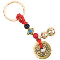 ราคา เชือกทำมือฮวงจุ้ยแขวนวินเทจทองเหลืองกระเป๋าเงินพวงกุญแจจี้เครื่องประดับโบราณห้าอุณหภูมิเหรียญรถพวงกุญแจ (13791208916)