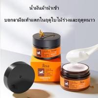 ราคา เพิ่มในตะกร้าสินค้าน้ำมันมอยซ์เจอไรเซอร์มอยซ์เจอไรเซอร์มอยซ์เจอไรเซอร์มอยซ์เจอไรเซอร์มอยซ์เจอไรเซอร์ (21501166489)