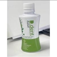 ราคา 1แถม1 น้ำยาบ้วนปาก D dent Herbal Mouth Wash 4 in 1 ขนาด 190 ml (21477464077)